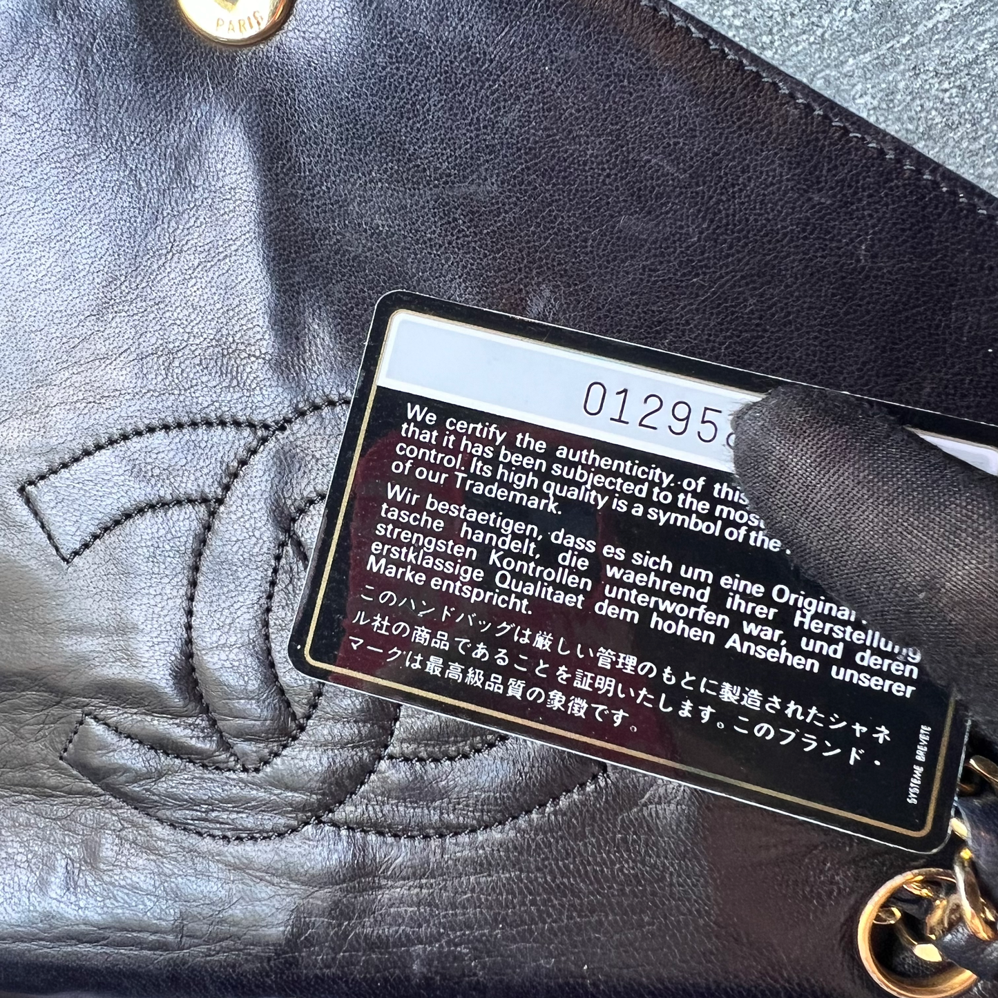 シャネルハンドバッグ